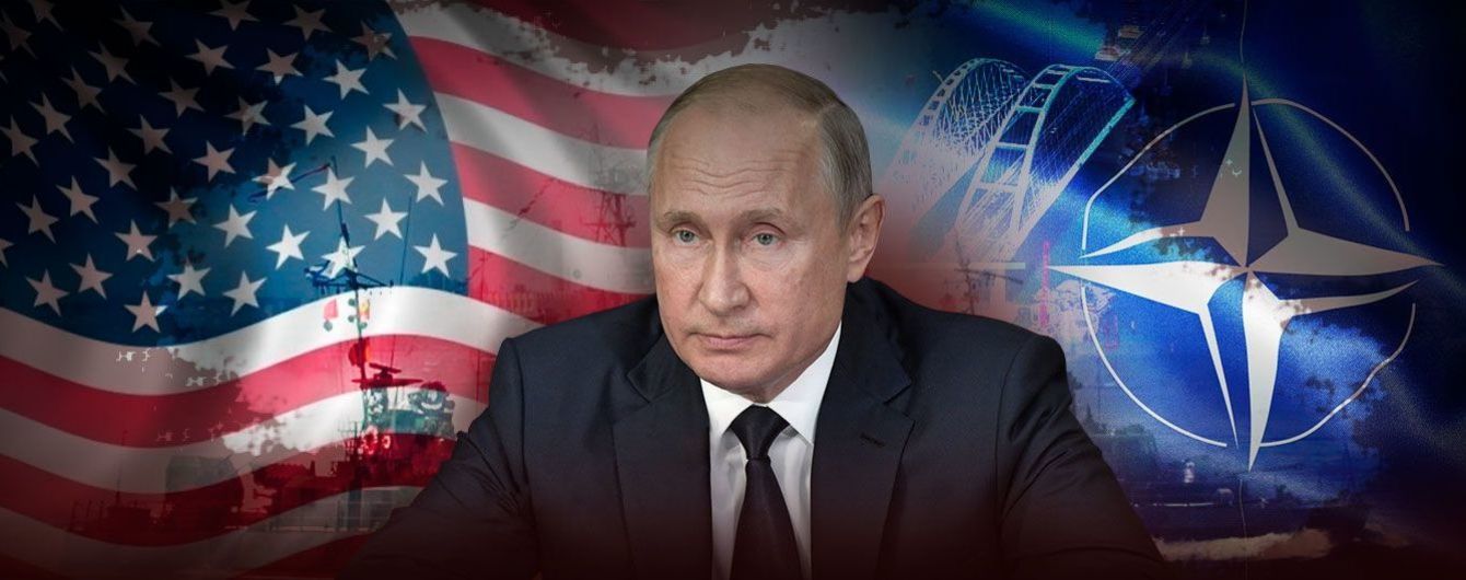 Очередная возможность для Запада дать России отпор