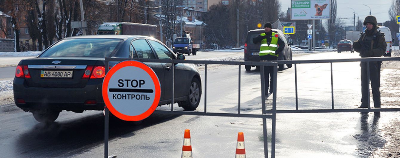 Воєнний стан в Україні: на в'їздах до Вінниці встановили блокпости