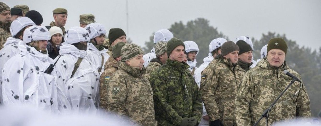 Відповіді України на агресію РФ та приземлення зонда NASA на астероїді. П’ять новин, які ви могли проспати