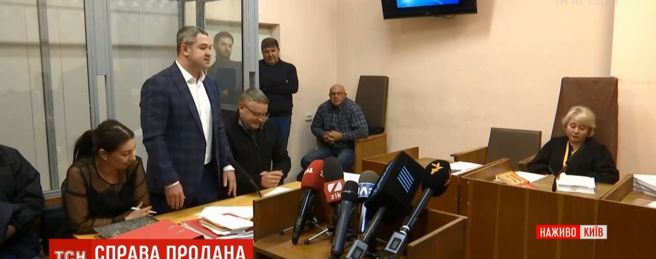 Девять депутатов БПП просят взять на поруки экс-руководителя ДФС Продана