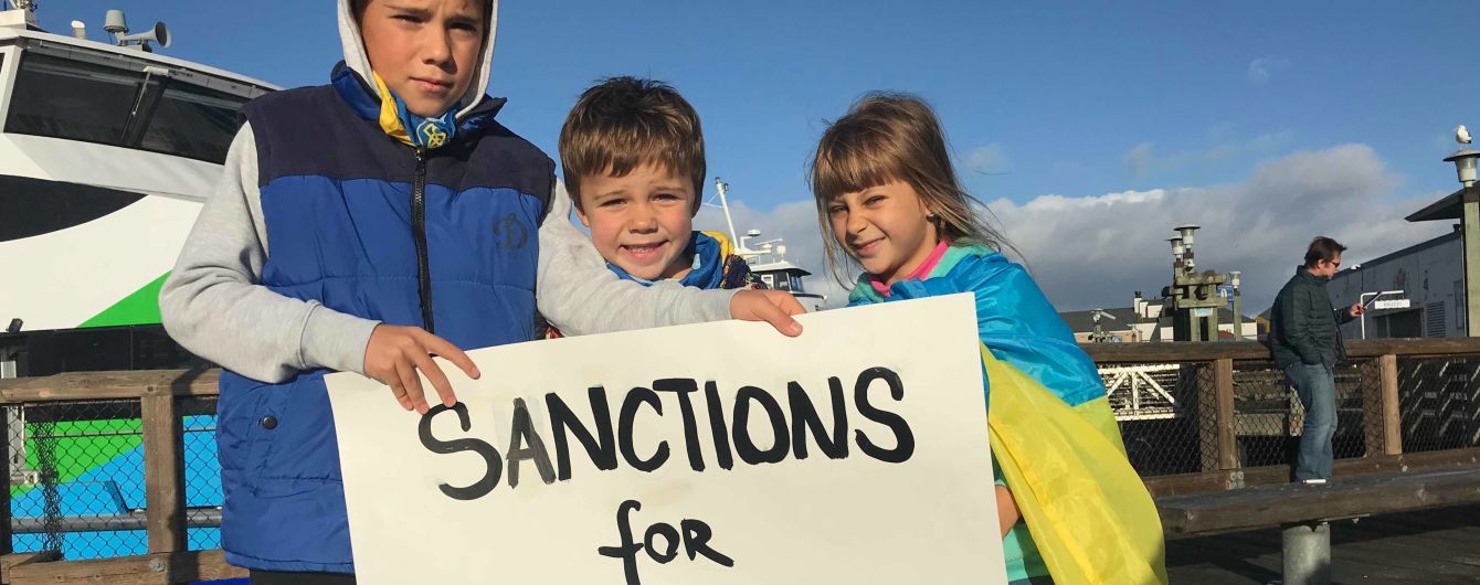 У Палаті представників США представлено резолюцію щодо агресії Росії у Керченській протоці