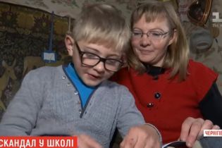 На Черниговщине в школе затравили мальчика с инвалидностью из-за недопонимания между учителями