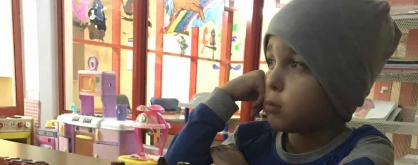 5-летний Костя из Мариуполя очень нуждается в помощи