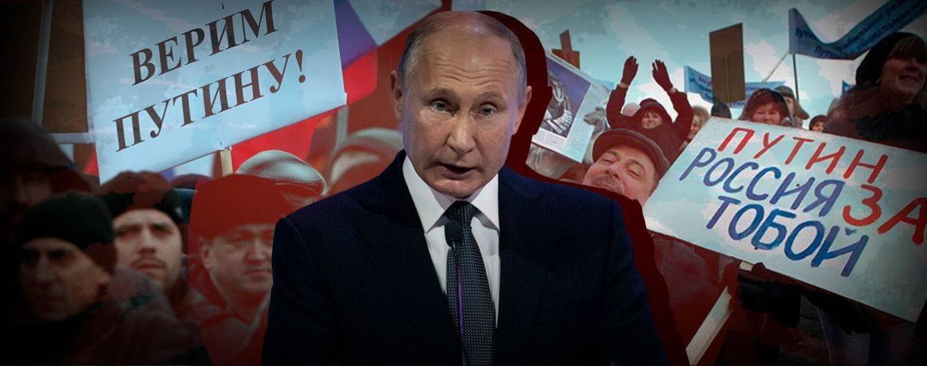 Большое Ничего