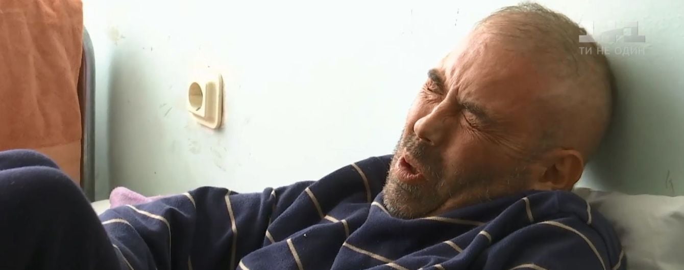 Новий випадок отруєння талієм у Києві: постраждав таксист