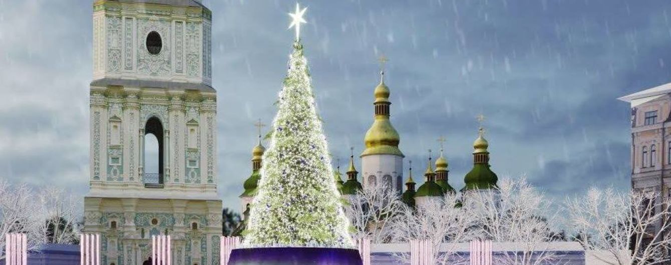 Новогоднюю елку в Киеве "украсят" телеэкранами