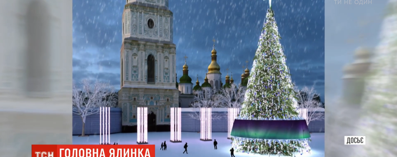 Інтерактивна ялинка та кілометри критих терас: які сюрпризи для відвідувачів готують новорічні ярмарки