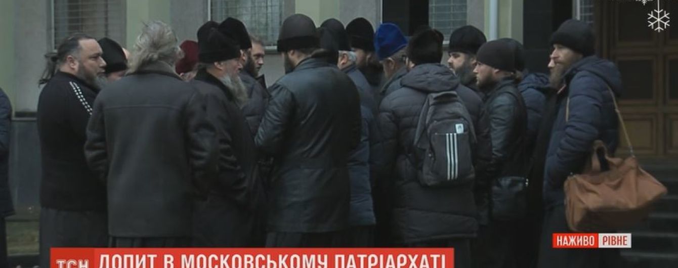 СБУ в Ровно вызвала на допрос священников МП из-за подозрения в государственной измене