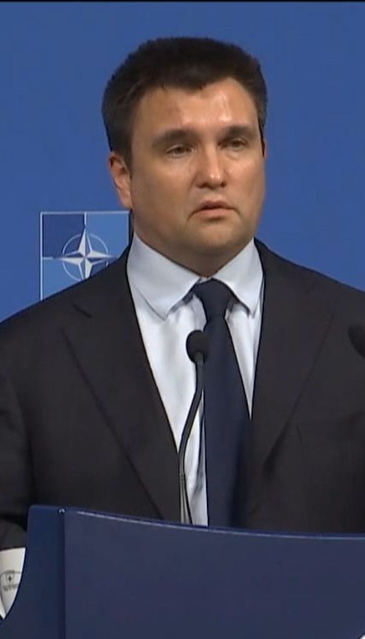 У ЄС дискутують щодо нових обмежень проти Росії через її агресію у Керченській протоці