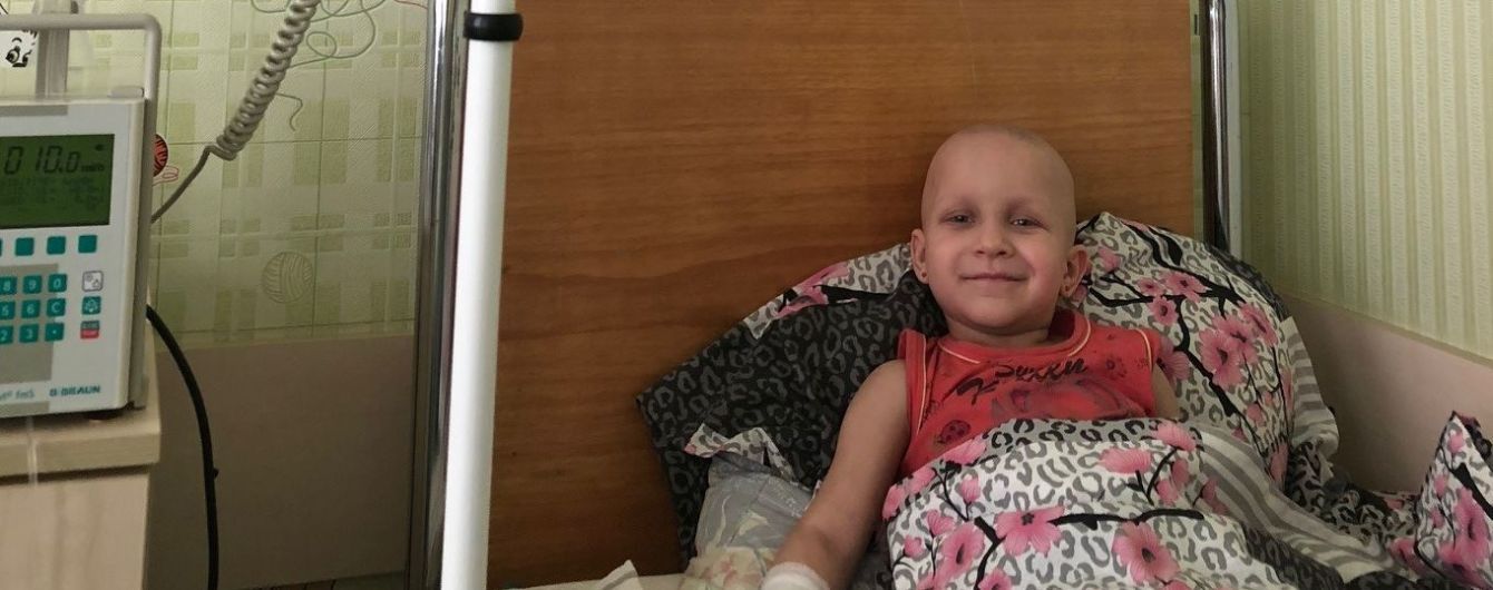 Помогите Амине одолеть опухоль мозга