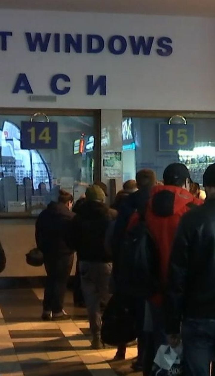 Система продажу електронних квитків "Укрзалізниці" не витримала навали новорічних пасажирів
