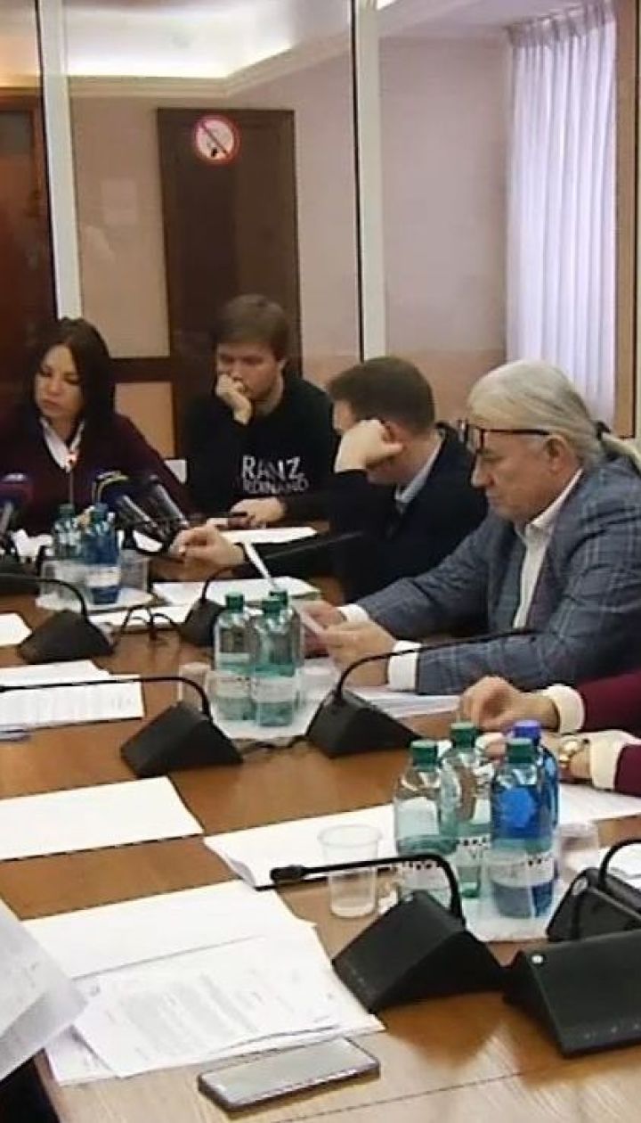 Профільний комітет ВР пропонує заборонити перевірки ЗМІ на час виборів