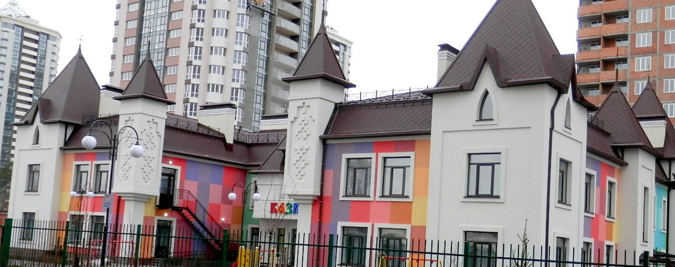 Огірки з пліснявою та почорнілий буряк: батьки обурені фото з їдальні одного з дитсадків у Броварах