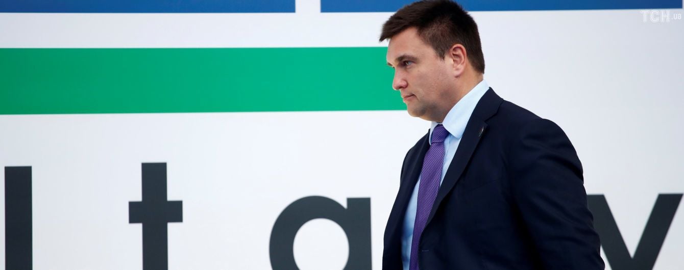 Одних заявлений больше недостаточно: Климкин призвал ОБСЕ отреагировать на агрессию России в Керченском проливе