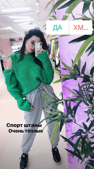 Надя Дорофеева_1