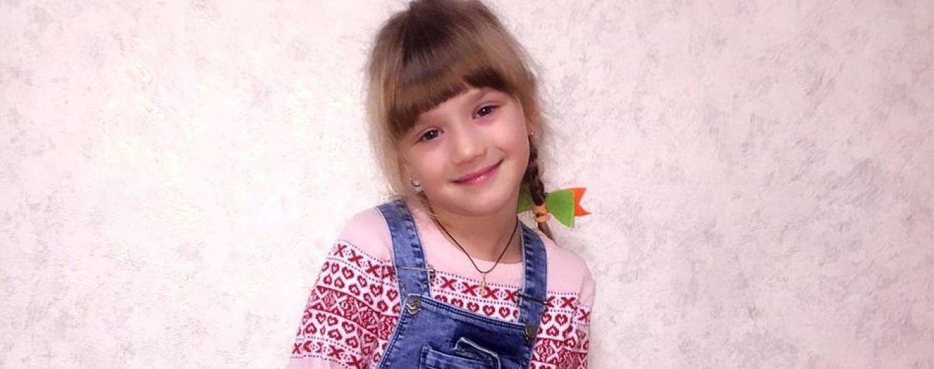 Владислава нуждается в вашей помощи