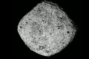 В NASA сняли опасный астероид, который может упасть на Землю