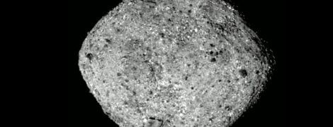 В NASA сняли опасный астероид, который может упасть на Землю