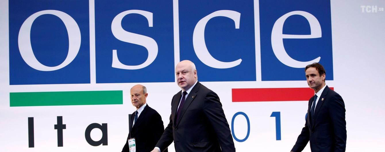 Представитель Госдепа на ОБСЕ: Россия должна ощущать последствия своих действий