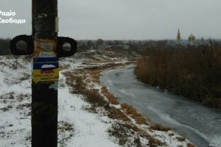 В окупованому Луганську розклеїли привітання до Дня ЗСУ