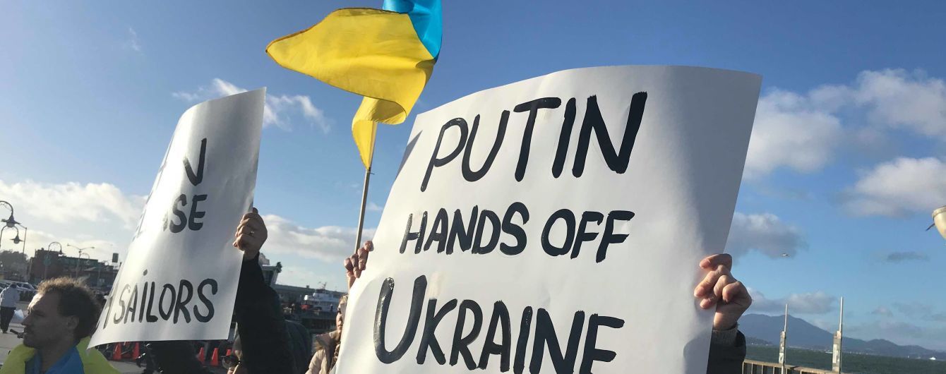 Пригласил на экскурсию и пинту пива: британский депутат написал письмо пленным украинским морякам