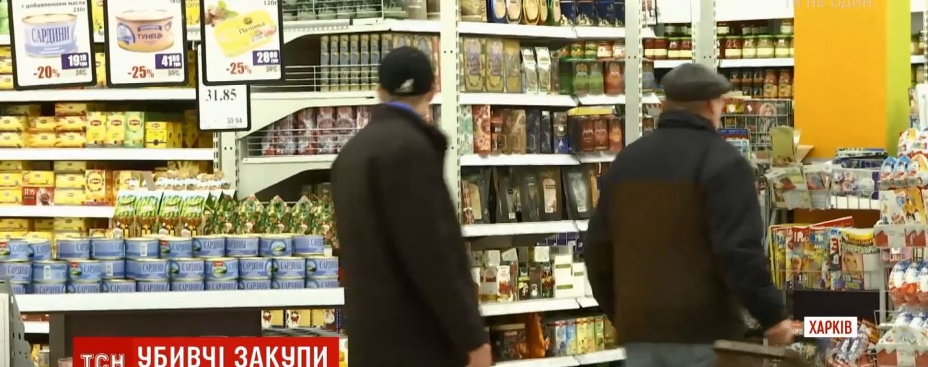Появилось видео смертельной схватки охранника и покупателя в супермаркете Харькова
