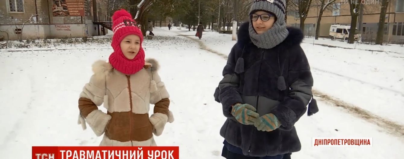 На Днепропетровщине до вывиха рук и сотрясения мозга подрались на уроке 4-классники