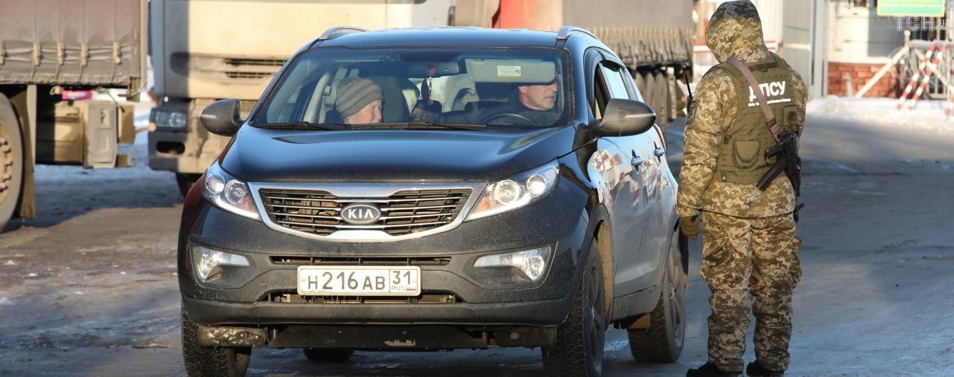 Прикордонники не пустили до України чотирьох російських журналісток