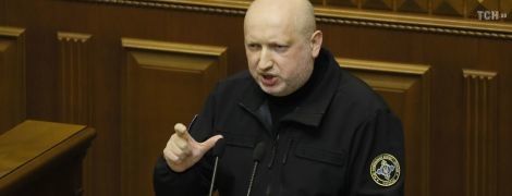 Турчинов передрік Армагеддон, якщо українців перетворять на "суспільство осіб без статі"
