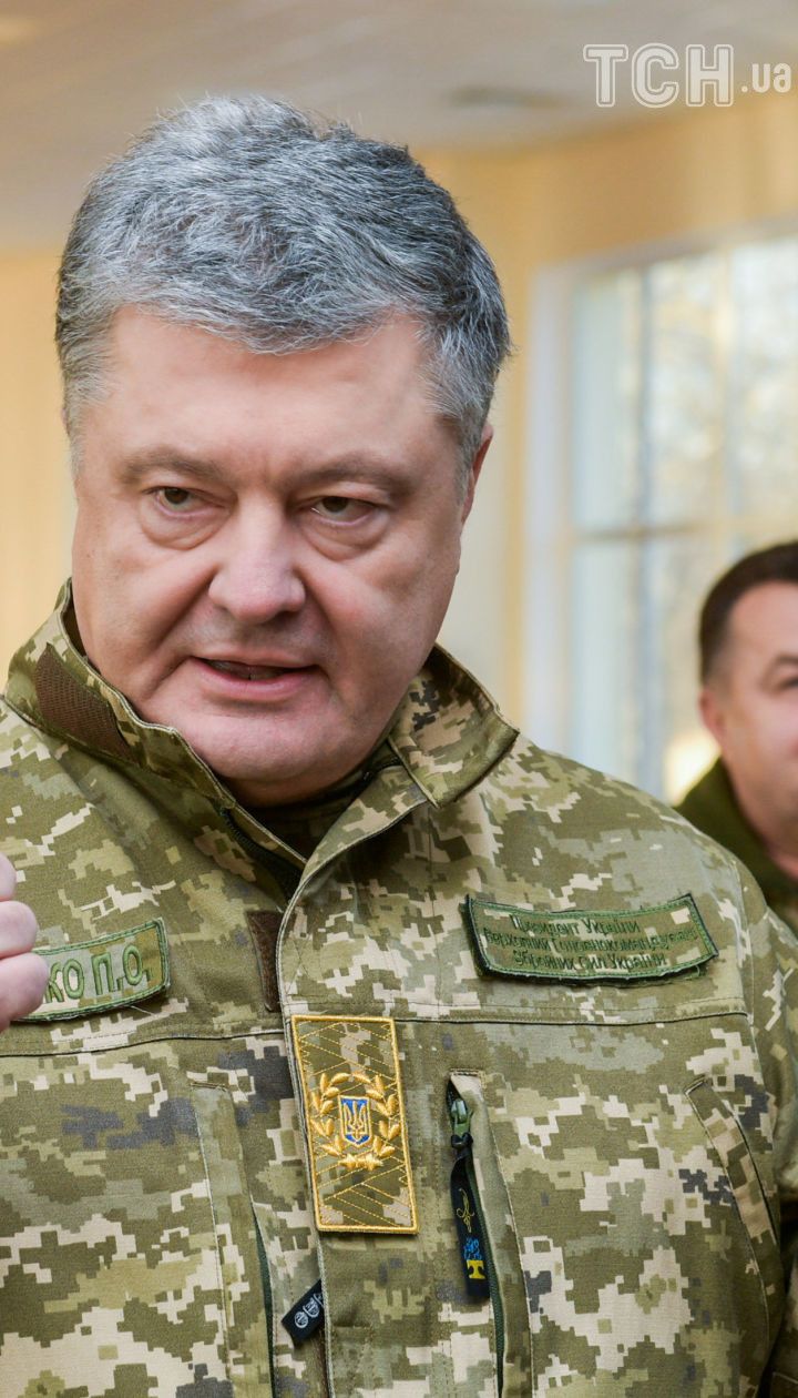 Порошенко назвал причины, по которым Россия напала на украинские корабли в Керченском проливе
