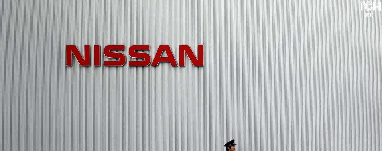 Nissan загрожують штрафи за махінації одіозного екс-глави