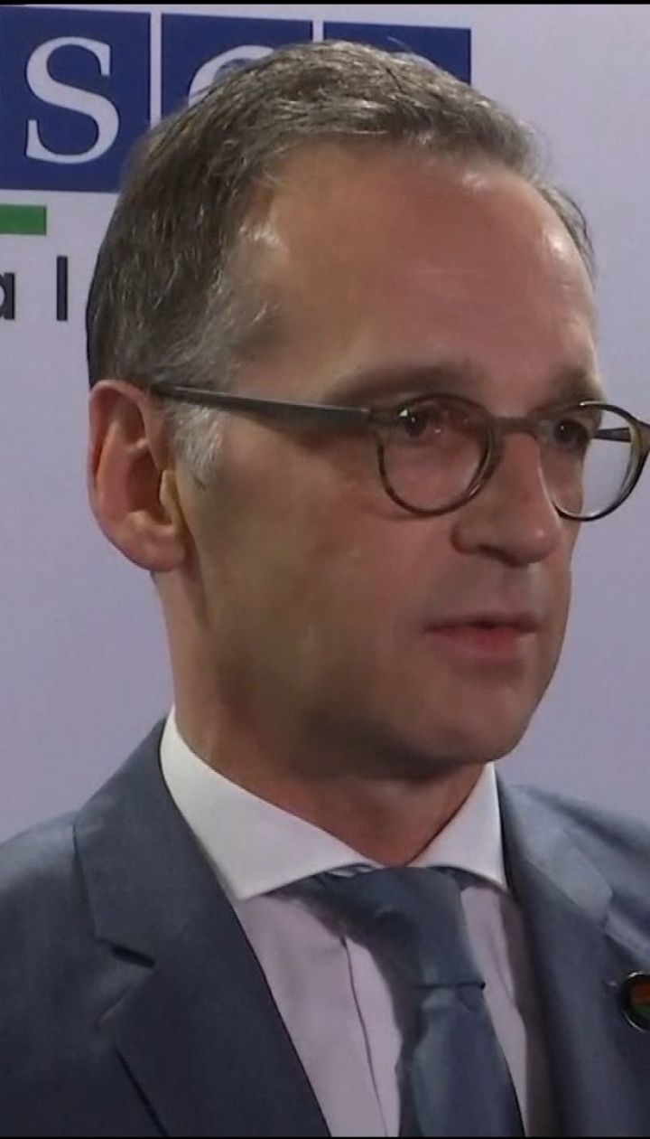 МИД Германии предлагает расширить миссию ОБСЕ на Азов