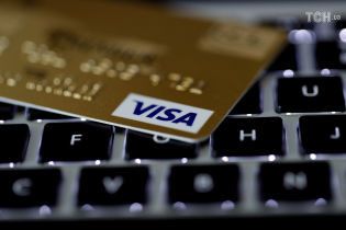 В России готовятся к отключению банков от Visa и Mastercard из-за санкций