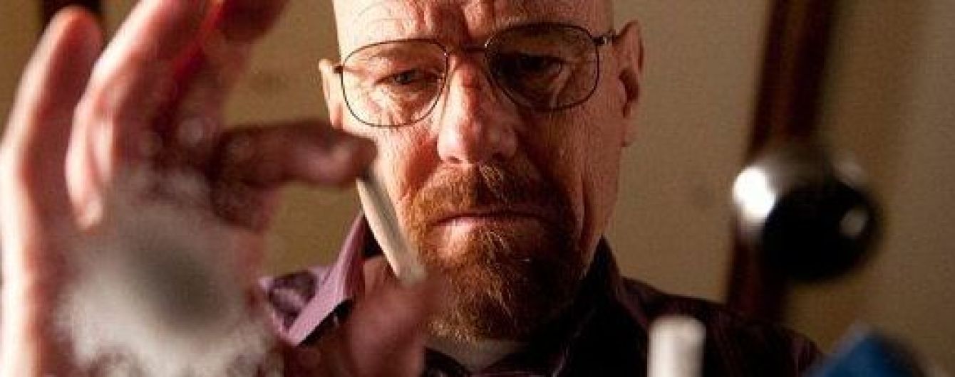 Breaking Bad по-російськи: У Петербурзі вчителів звинуватили у виробництві наркотиків