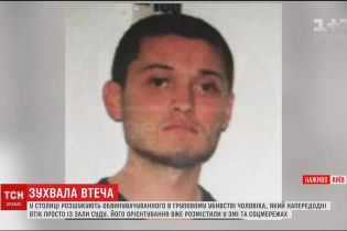 Чоловік, який втік з Голосіївського суду, їде до прокуратури – батько підозрюваного