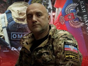 Театр безумства імені Прилєпіна