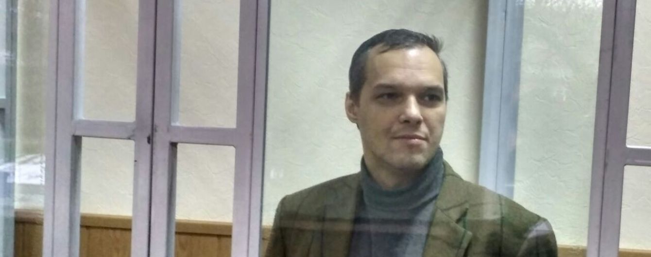У Росії засудили одного з лідерів партії "Другая Россия", який воював на боці ватажків "ЛНР"