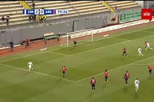 Заря - Арсенал-Киев - 3:0. Видео гола Каменюки
