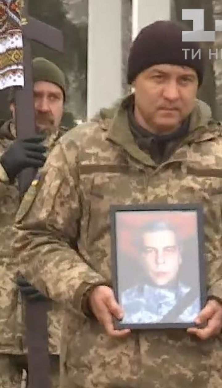 У Чернівцях попрощалися з бійцем Сергієм Проданюком