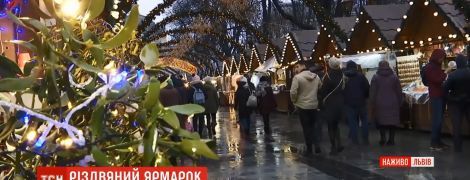Во Львове началась колоритная рождественская ярмарка
