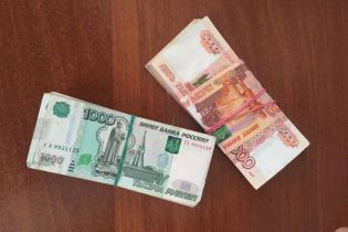 Россия предлагает гражданство жителям "Л/ДНР" без права на пенсию