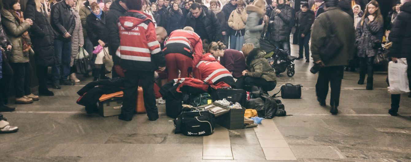 В Киеве в метро умерла 9-летняя девочка - СМИ