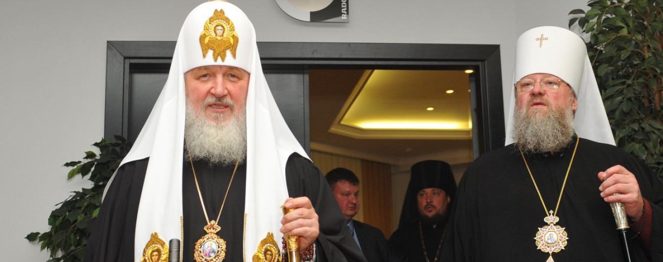 "В другой раз". РАН присвоила патриарху Кириллу звание почетного профессора, и затем передумала