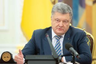 Порошенко подписал закон о прекращении Договора о дружбе с Россией