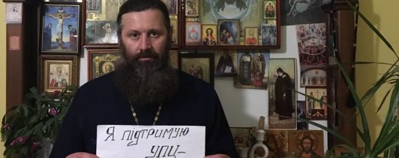 В базу "Миротворца" попали священники УПЦ МП