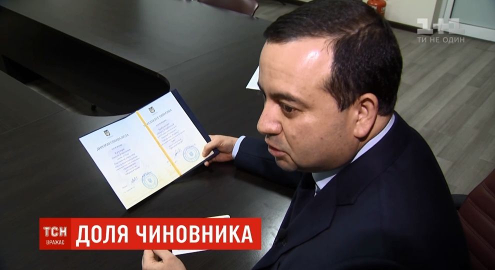 Пристрасті навколо диплому: Кабмін може звільнити голову Державної архітектурно-будівельної інспекції