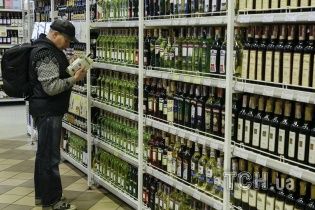 В Украине могут упростить торговлю алкоголем