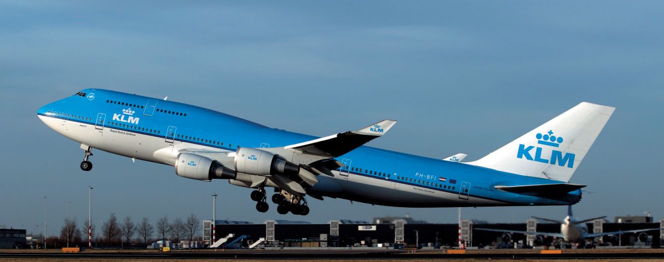 Новогодняя акция от авиакомпаний Air France и KLM