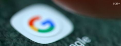 Как удалить Facebook, что такое томос и как заработать деньги в Интернете. Что гуглили украинцы в 2018
