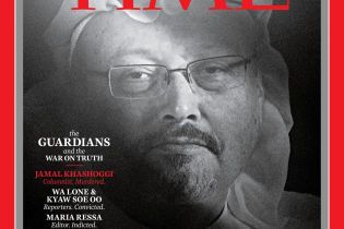 Журнал Time назвал обладателей премии "Человек года 2018"